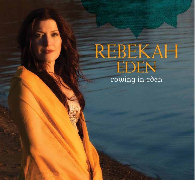 Rowing In Eden