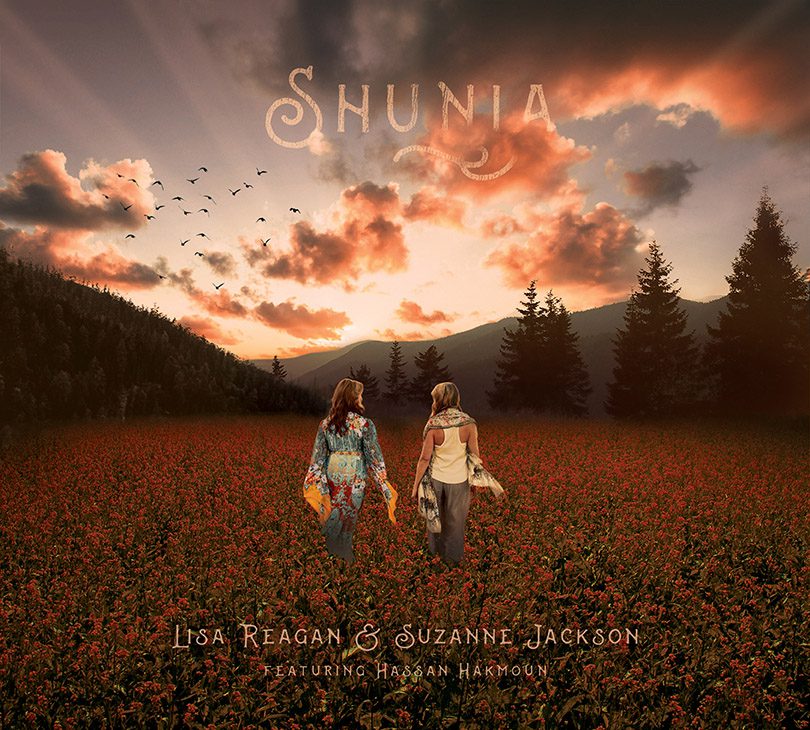 Shunia